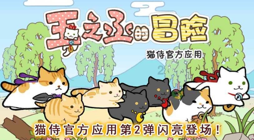 动画安利:萌即正义!6部萌系治愈类少女动画,总有一部适合你